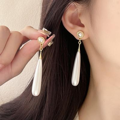 Simple Water Droplet Pearl Dangle Earrings for Women Wedding Party Elegant Round Drop Earrings Long Geometry Vintage Jewelry