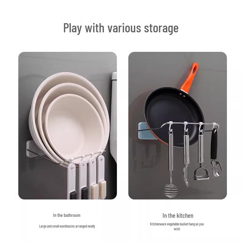 ecoco Wall-Mounted Bathroom Basin Rack