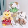 Plush Duck Toy With Pp Cotton Filling For Kids Birthday Gift And Desk Decor