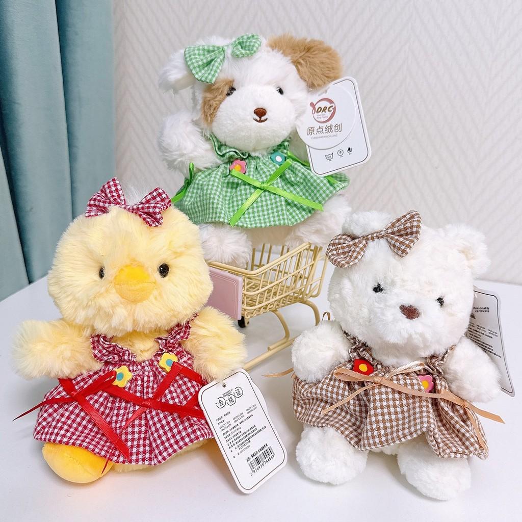 Plush Duck Toy With Pp Cotton Filling For Kids Birthday Gift And Desk Decor