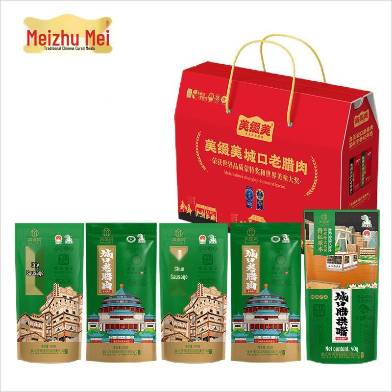 Meizhuimei Chongqing Cured Meat Assortment Gift Box