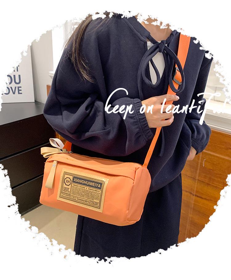 2025 Women's Versatile Casual Crossbody Bag - Large Capacity Shoulder Bag for College Students & Outdoor Activities