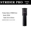 xPush Headset for S Model Children's Balance Bike: Front Fork Conversion Stem with Special Bearing