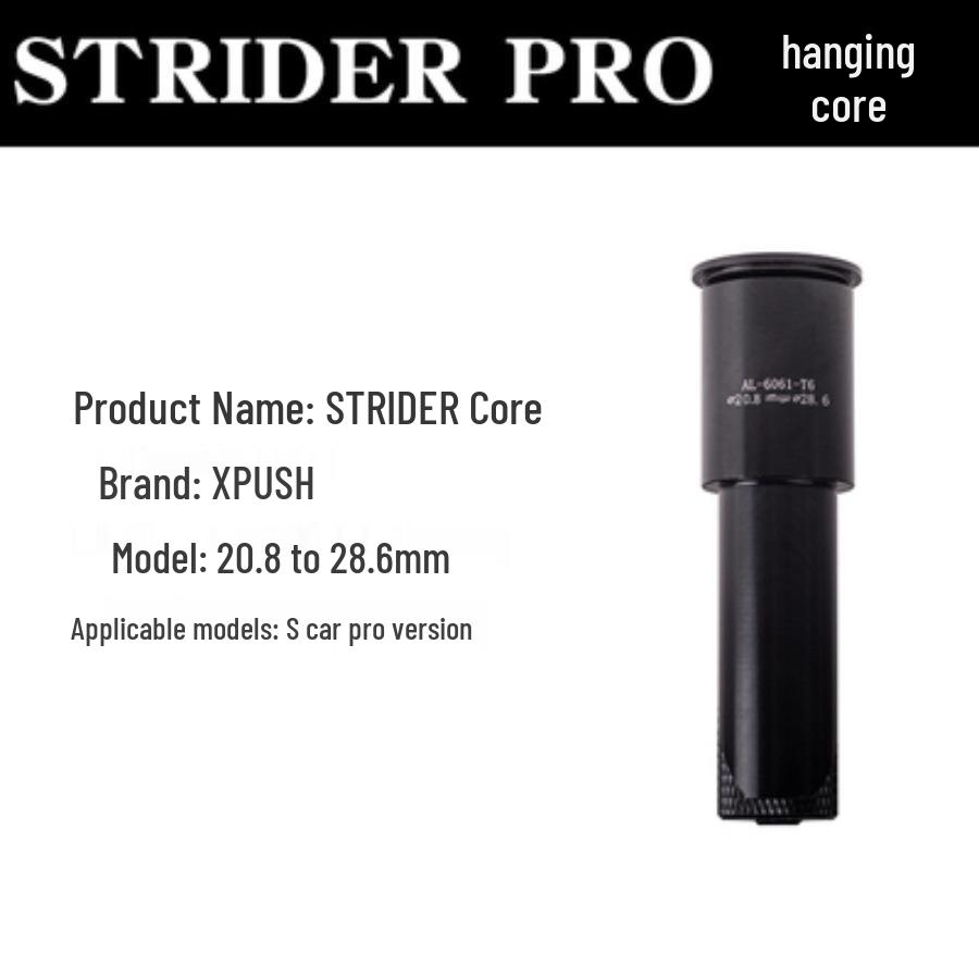 xPush Headset for S Model Children's Balance Bike: Front Fork Conversion Stem with Special Bearing