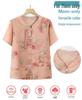 Mother's Day Chinese Style Summer Blouse - Short-Sleeved, Middle-Aged Women's Fashion Top
