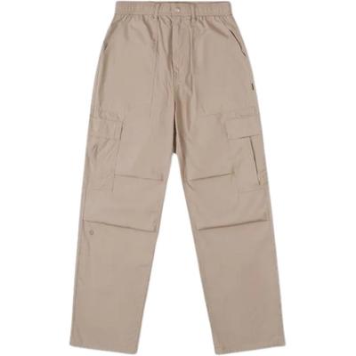 Cargo Pants Men's Khaki 10026719-A01
