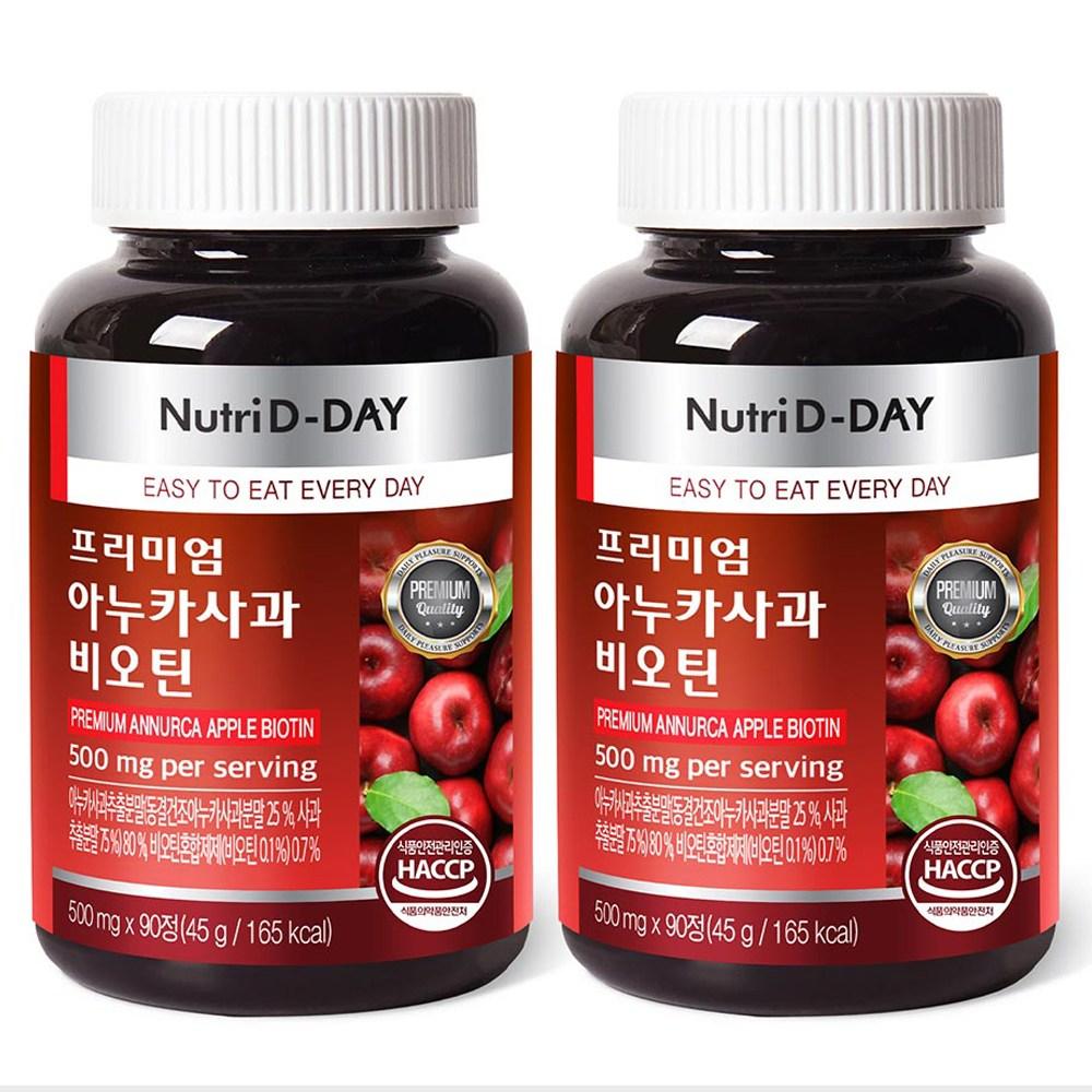 NutriDDay Premium Anuka Apple Biotin 45g 90 Tablets 2 pcs