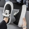 New Men's Classic Fashion Low Top Thick Sole Skateboarding Shoes Comfortable Soft Sole Basketball  Sneakers