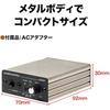 Audio-Technica AT-MA2 Microphone Amplifier