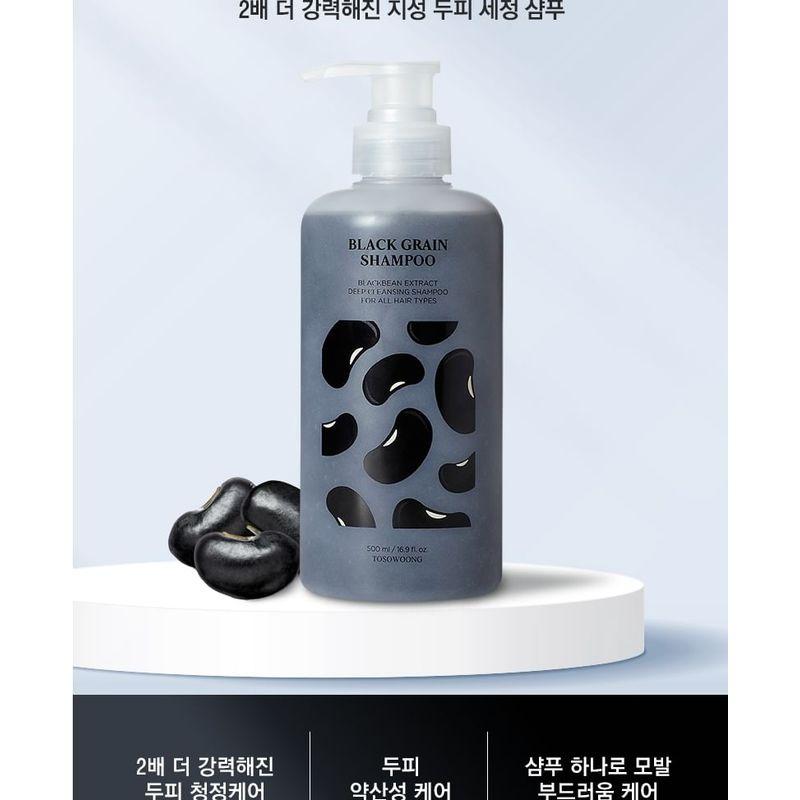 TOSOWOONG - Black Grain Shampoo