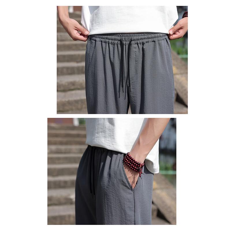 JEEP SPIRIT Men's Summer Thin Breathable Cropped Pants