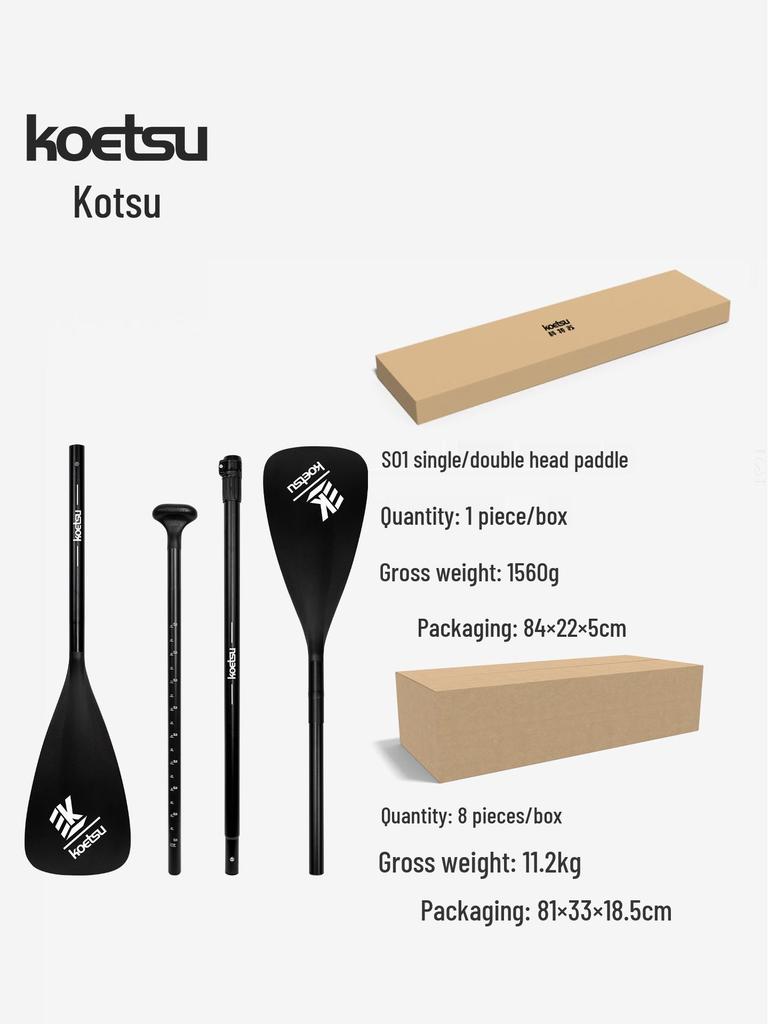 KOETSU Surf Paddleboard Dual-Use Aluminum Paddle: Single/Double Head Kayak & Paddleboard Paddle