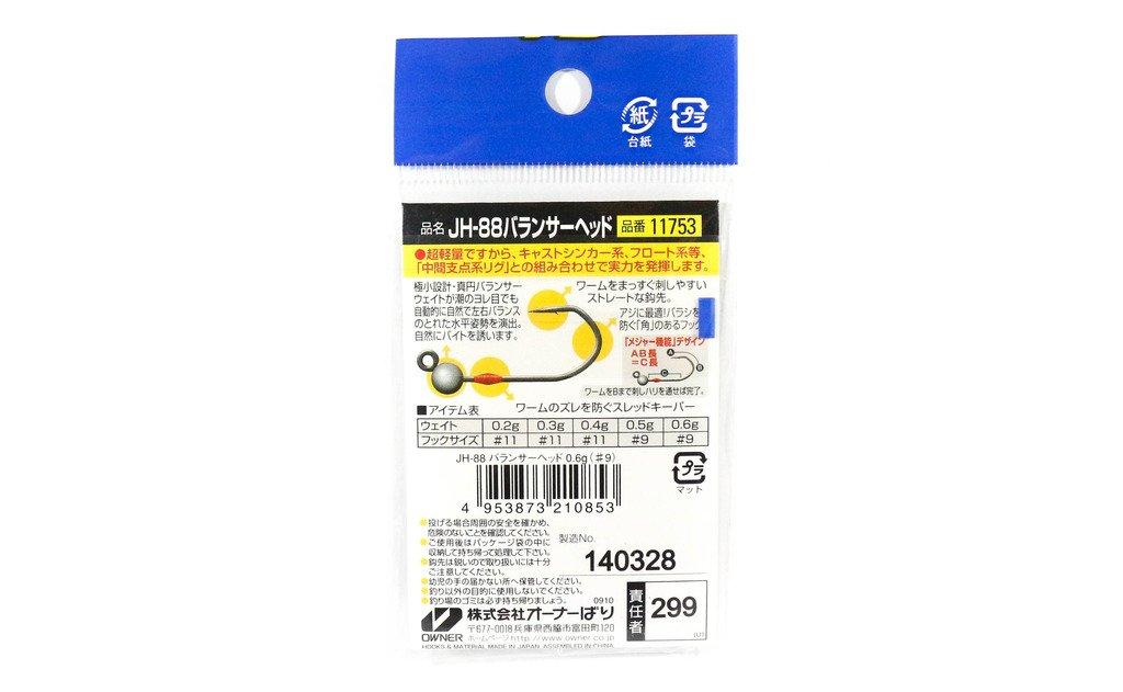OWNER JH-88 Balancer Head 0.4 11753