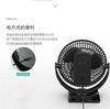 8 inch Potable Large Capacity Desktop Clip-on Office Home Use USB Charging Dormitory Bedside Brushless Electric Fan