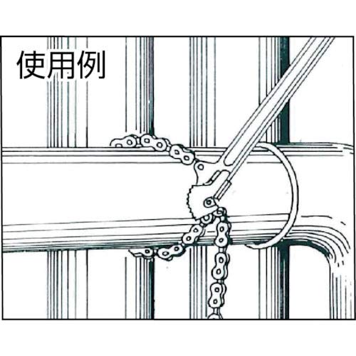 TOP Chain Wrench, 20A (26mm Diameter) To 175A (200mm Diameter), for Narrow Spaces, Plumbing, and Other Plumbing Applications, TW-230N, Made In Tsubame
