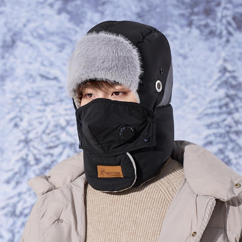 Unisex Winter Lei Feng Hat with Cycling Face Mask & Ear Muffs - Windproof, Cold-Proof for Outdoor Activities