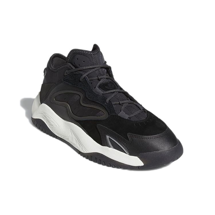 Adidas Originals Streetball 2.0 Leather Sports Versatile Shock Absorption Non-Slip Durable Low-Top Lifestyle Casual Shoes Unisex Casual Shoes H67356