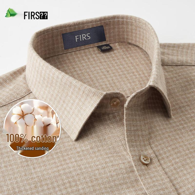 FIRS Men s 100% Cotton Brushed Long-Sleeve Shirt 43