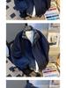 Men's 2025 Spring/Autumn Plaid Two-Piece Color Block Stand Collar Jacket - College Style Versatile Outerwear