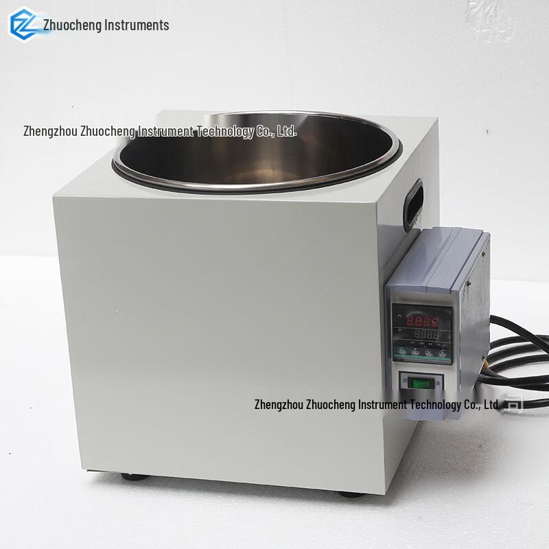 BanJue Laboratory Constant Temperature Oil-Water Bath Reactor CN plug (adapter included)