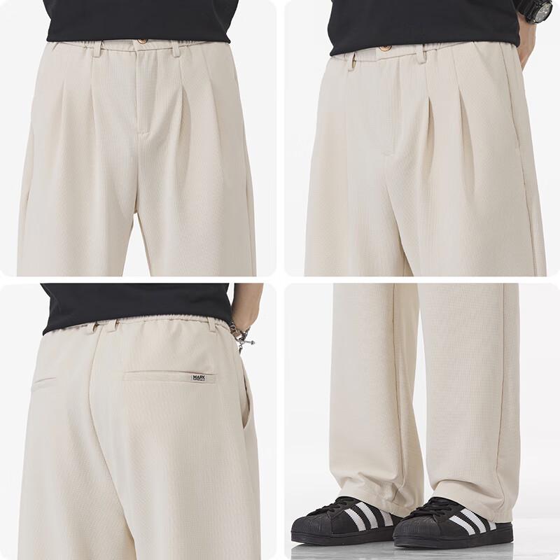 Mark Fairwhale Men's Ice Silk Cooling Loose Fit Straight Casual Trousers