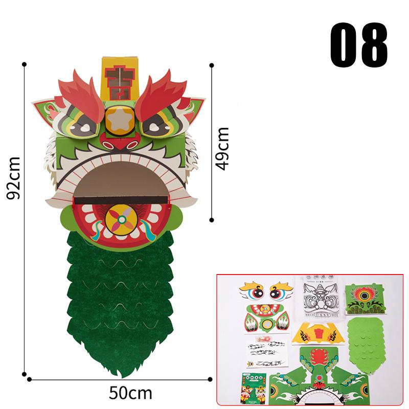 China Löwe Drachenboot Tanz Laterne DIY Bastelmaterial Unfertige Löwentanz Kopfbedeckung Neujahr Mondfest Dekoration
