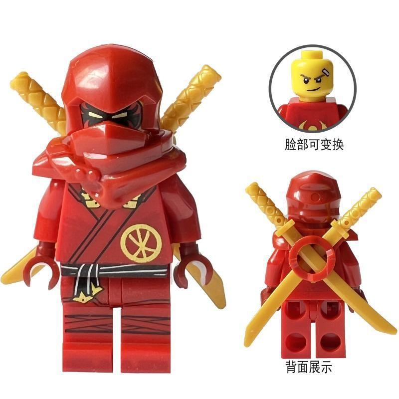 Ninja Warrior Superhero Doll With Weapon Single Building Block Assembly Toy