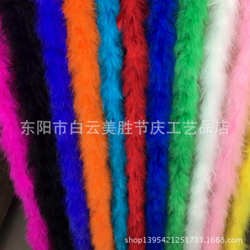 Lightweight Feather Strips for Wedding & Party Decorations