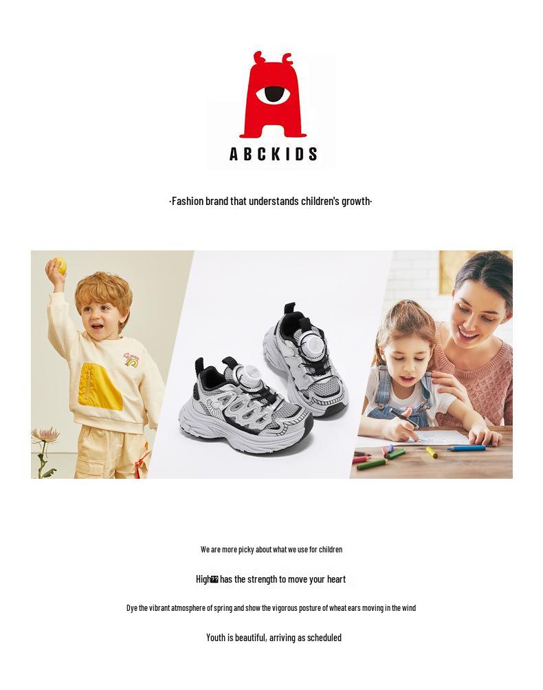 ABCKids Spring 2026 Girls' Fashion Lightweight Sports Shoes