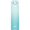 Thermos Vacuum Insulated Portable Mug, 750ml, Aqua Green, with Detachable Spout for Easy Cleaning, Lightweight, One-Touch Opening, Stainless Steel Bot