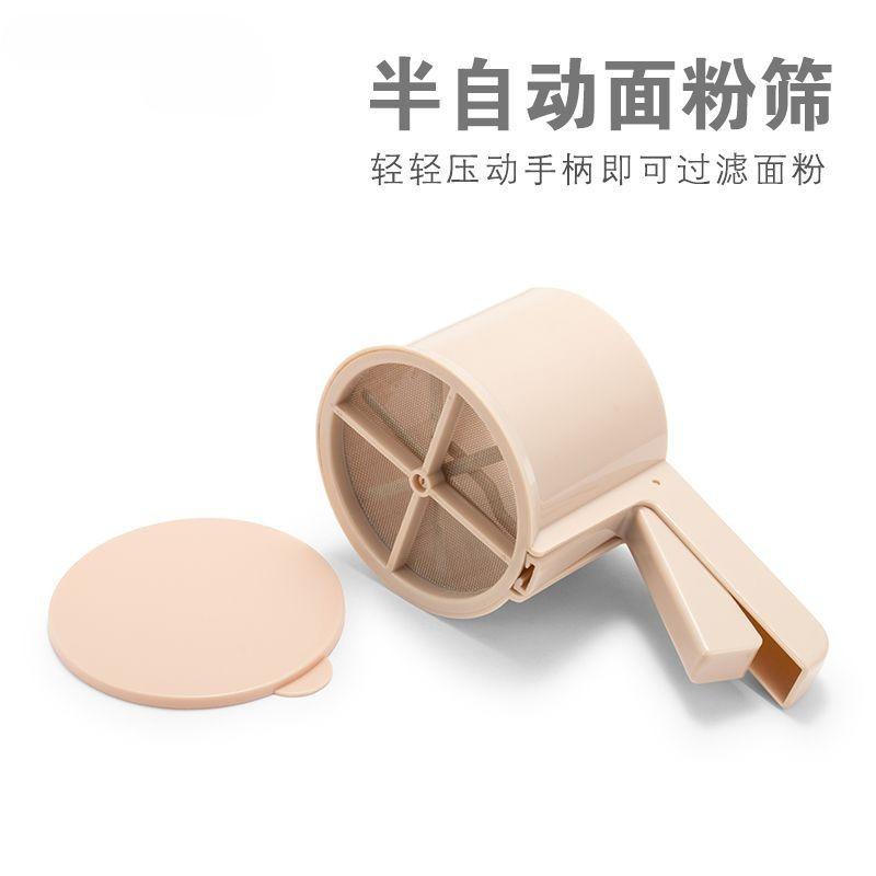 Baking tool manual flour sieve pp baking manual flour sieve, semi-automatic convenient handheld flour filter