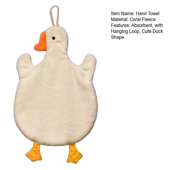 Söt Ank-Handduk Mjuk Barnhandduk Ankform Absorberande Badrumshandduk med Hängögla för Kök Sovrum