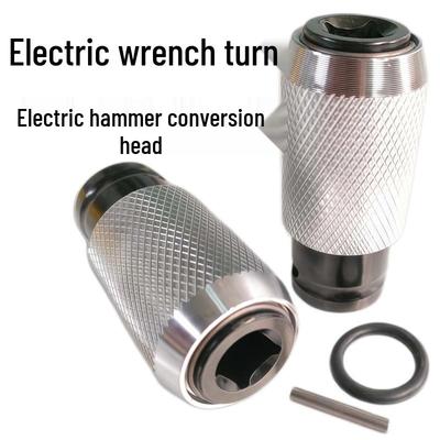 Convertisseur Clé Électrique vers Perceuse-Marteau: Adaptateur Carré vers Rond, Quatre Alvéoles, 1/2 pour Foret à Percussion