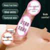 Lingerie Dildo Portable pour le Plaisir Gay & Lesbien