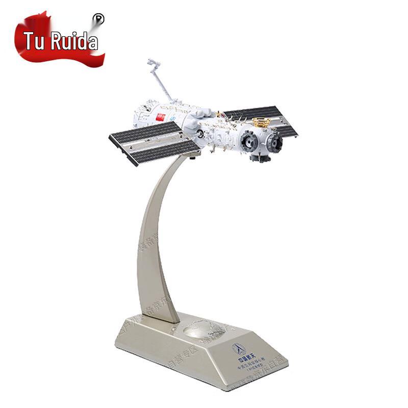 Chinese Space Station Core Module Model