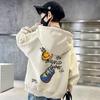 Giacca Cardigan con Cappuccio Foderata in Pile da Ragazzo - Stile Baseball Autunno/Inverno 2025