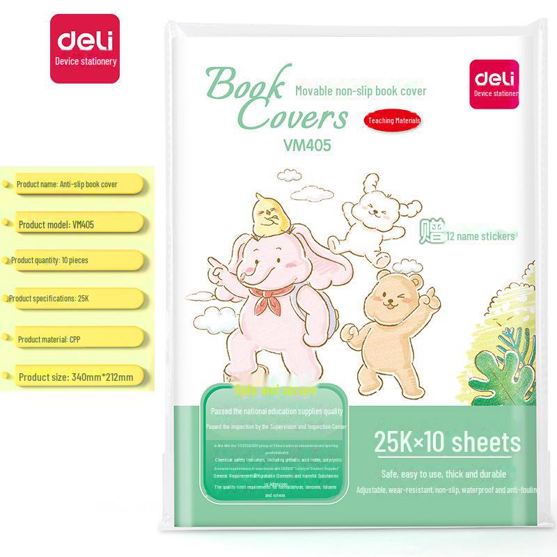 Transparent Self-Adhesive Frosted Book Covers for Primary School Students - First Grade Full Set, Thick Protective Covers