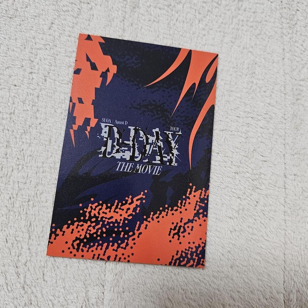 [USED] BTS SUGA D-DAY THE MOVIE Korean CGV Bonus Random Trading Card