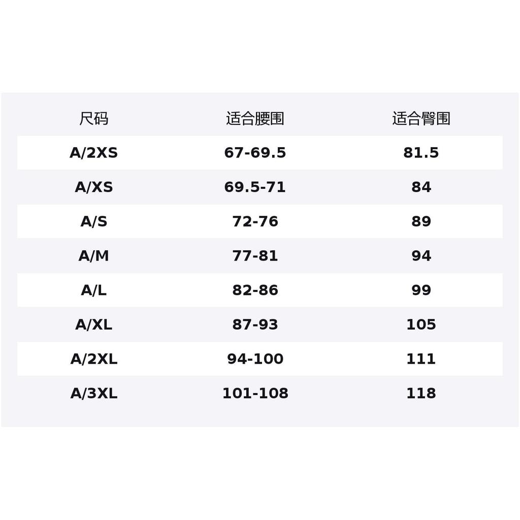 adidas Running Shorts Men's Shadow Banyan Powder KD3347