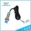 Metal Sensing Inductive Proximity Switch LJ18A3-8-Z/BX, 24V DC Three-Wire, Normally Open