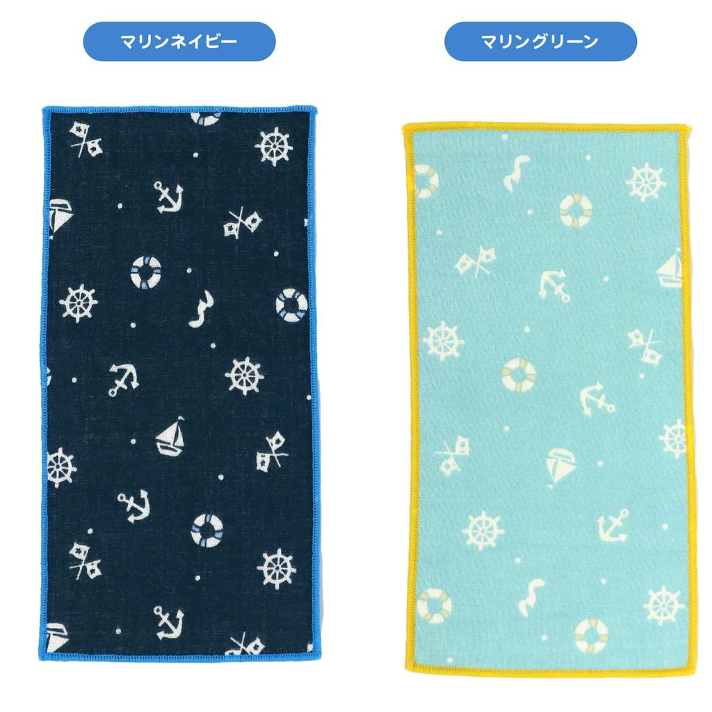 Half Set in Gauze Handkerchiefs with Cute Refreshing Marine Set [cluster] Kids' Handkerchiefs, 6-Piece [Made Japan] Patterns,