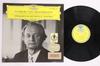 LP Record WILHELM KEMPFF - Beethoven Klaviersonaten Nr16 G Dur SLPM138940 DEUTSCHE GRAMMO 1970 Germany Classical Used