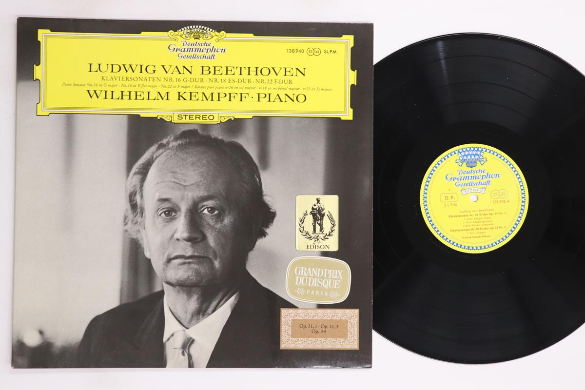 

LP Пластинка ВИЛЬГЕЛЬМ КЕМПФ - Бетховен Фортепианные сонаты №16 соль мажор SLPM138940 DEUTSCHE GRAMMO 1970 Германия Классика Б/У