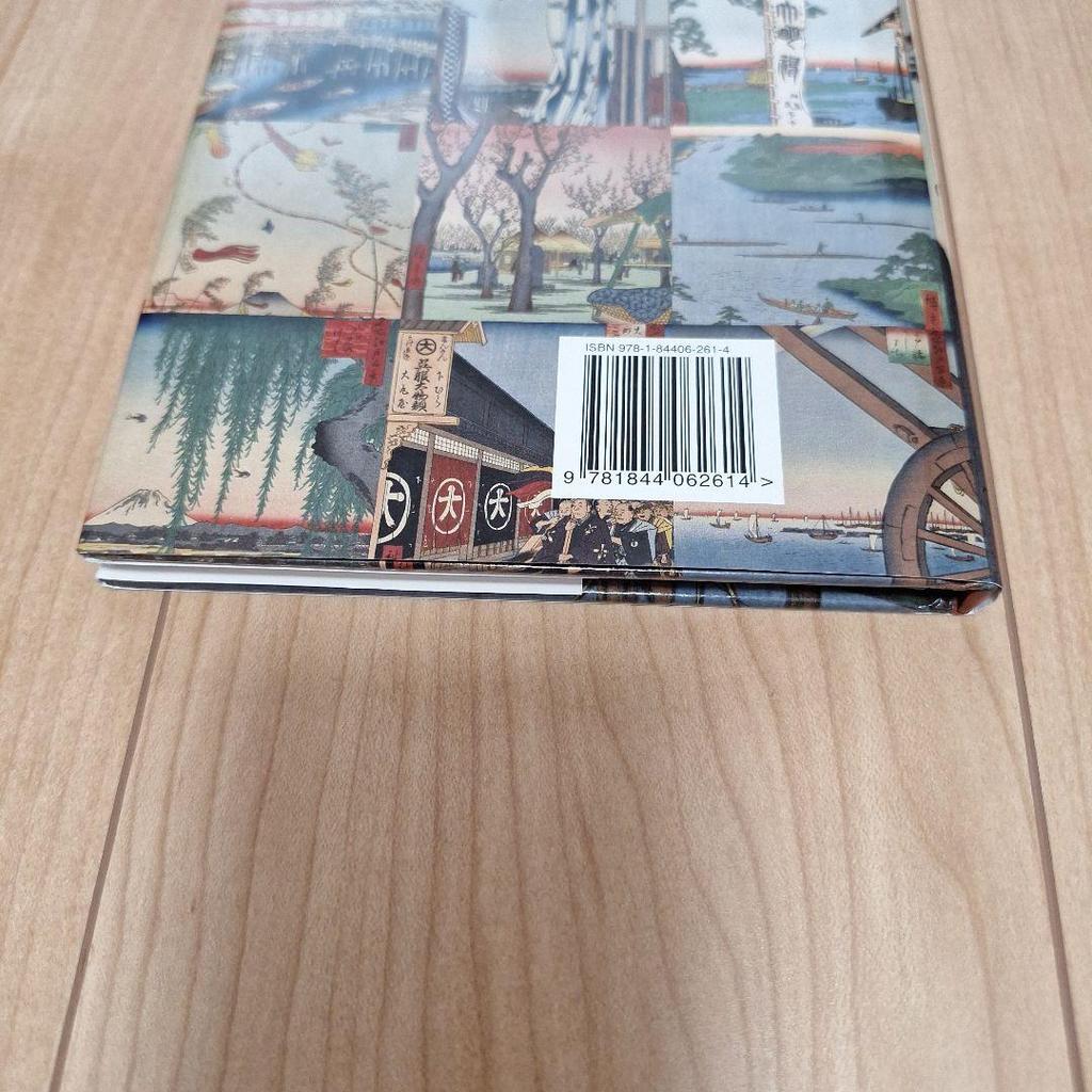 [USED] Foreign books: Hiroshige Ando