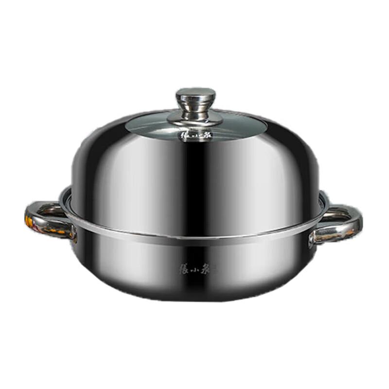 Zhang Xiaoquan Soup Steamer Pot