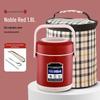 High-Value Insulated Lunch Box: Stylish & Durable 304 Stainless Steel, Ideal for Workers, Students, and Home Use