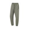 Li-Ning Men's Quick-Dry Cuffed Running Pants AYKV231