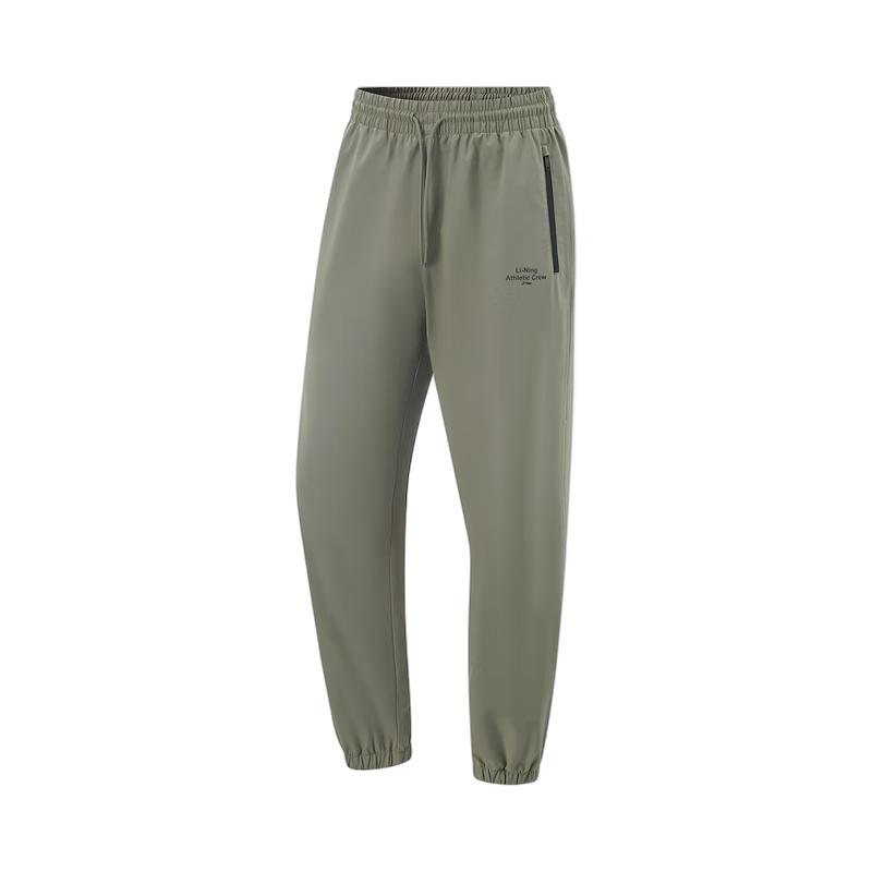 Li-Ning Men's Quick-Dry Cuffed Running Pants AYKV231