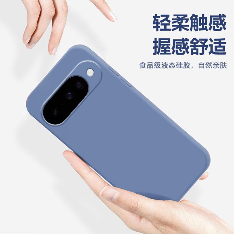 Applicable to pixel11pro mobile phone case Google 11A skin feeling 1pro anti-drop case Google 1/1 imitation liquid solid color women