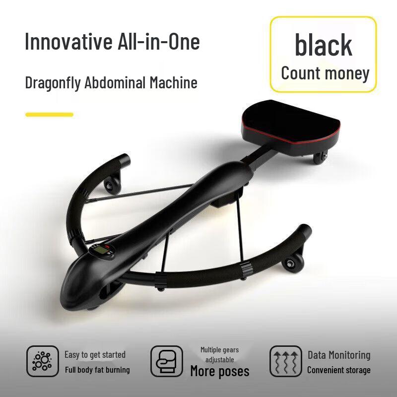 JianZhiDu Automatic Rebound Abdominal Crunch Machine